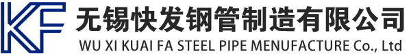 堆龙德庆镀锌方管厂家_堆龙德庆镀锌方矩管_堆龙德庆镀锌矩形管_堆龙德庆镀锌无缝方矩管_堆龙德庆镀锌无缝方管-生产厂家